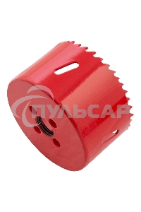 Коронка Matrix BIMETAL, 73 мм