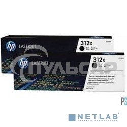 Картридж лазерный двойная упаковка Hewlett-Packard HP 312A CF380XD черный для LaserJet Pro M476dn, M476dw, M476nw 4400 стр.