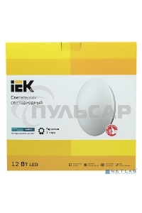 Светильник светодиодный ДПБ 1001 12Вт 4000K IP20 круг бел. ИЭК LDPB0-1001-12-4000-K01