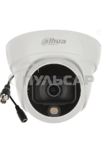 Камера видеонаблюдения аналоговая Dahua DH-HAC-HDW1209TLQP-A-LED-0280B-S2 2.8-2.8мм HD-CVI HD-TVI корп.:белый (DH-HAC-HDW1209TLQP-A-LED-0280B)