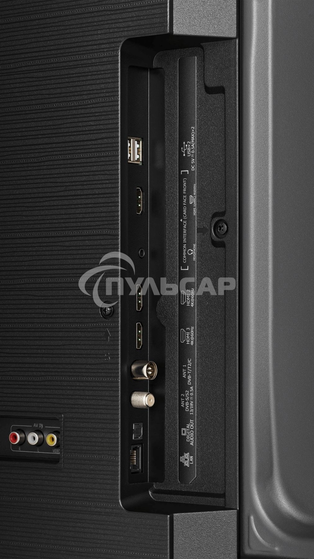 Телевизор Hisense 43