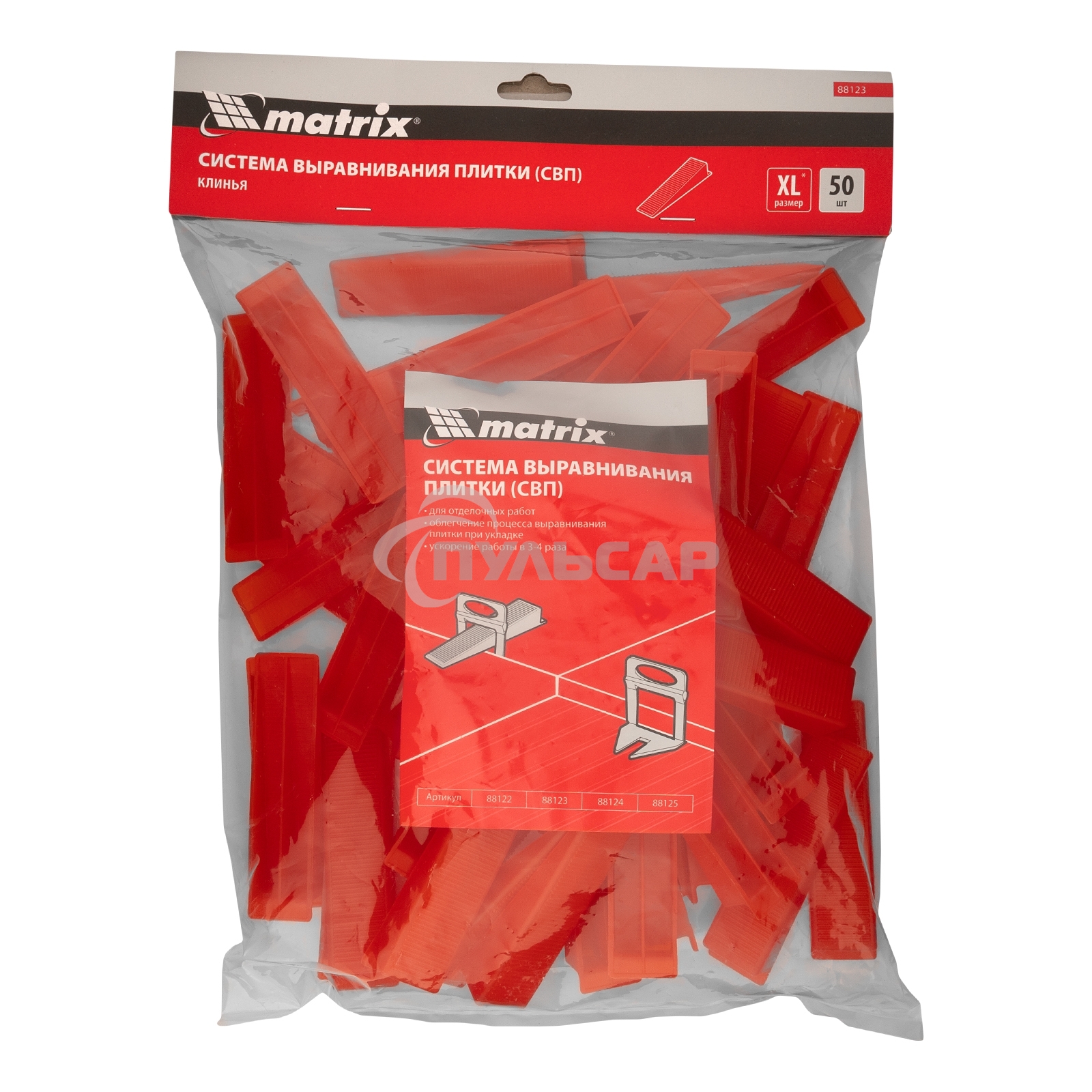 Клин для системы выравнивания плитки Matrix СВП Ворота XL, 50 шт. в пакете