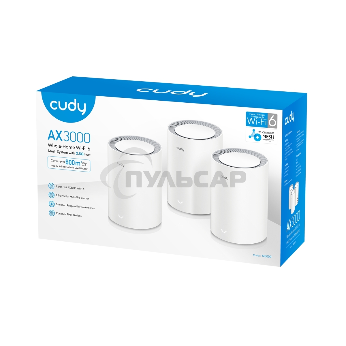 Wi-Fi Mesh-система/ AX3000 Wi-Fi 6 Mesh 2.5G Solution 3-Pack, Dual-Band, Chipset MT7981BA+MT7976CN+RTL8221B, 802.11ax/ac/a/b/g/n, 2402Mbps at 5GHz + 574Mbps at 2.4GHz, 2.5G WAN+GE LAN, 5 internal antennas, MU-MIMO, DDNS, Zerotier/Wireguard/OpenVPN/IPSec/L