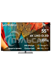 Телевизор Skyworth 55SXF9850 черный 55
