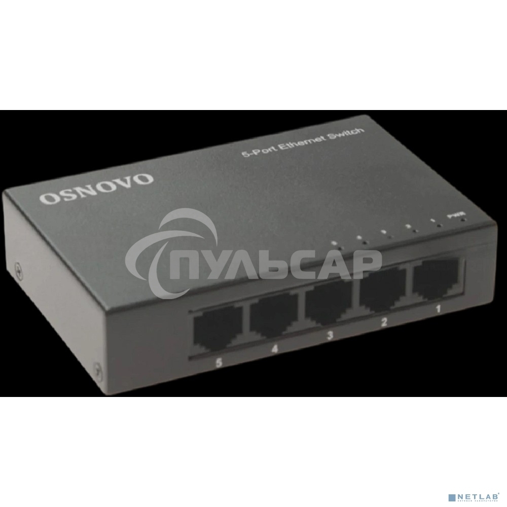 Коммутатор Osnovo SW-5F 5x100Мбит/с неуправляемый