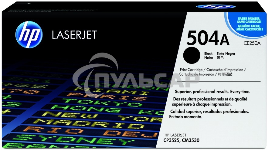 Картридж лазерный HP CE250A черный для CLJ CM3530/CP3525 5000стр.