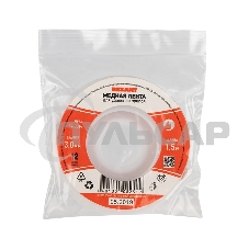 Медная лента (оплетка) для удаления припоя d=3 ммx1.5 м 09-3004 Rexant