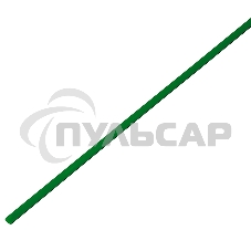 Термоусадочная трубка 4,0/2,0 мм, зеленая, по 1 м PROconnect