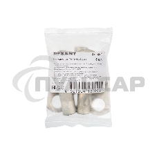 Наконечник ТМЛ 50–12–11 (50 мм² - Ø 12 мм) ГОСТ 7386-80 (в упак. 5 шт.) Rexant