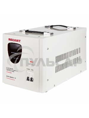 Стабилизатор напряжения АСН-10 000/1-Ц Rexant