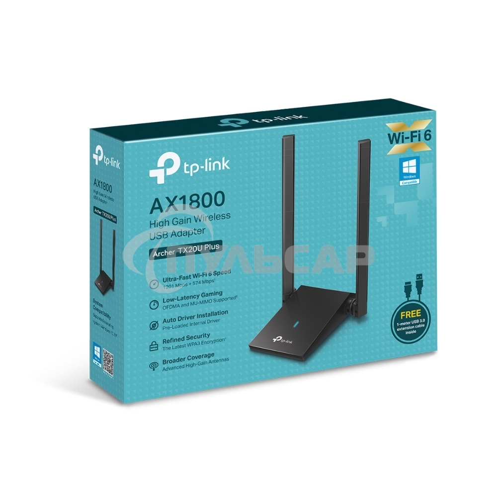 Двухдиапазонный Wi-Fi 6 USB-адаптер TP-Link Archer TX20U Plus AX1800 высокого усиления