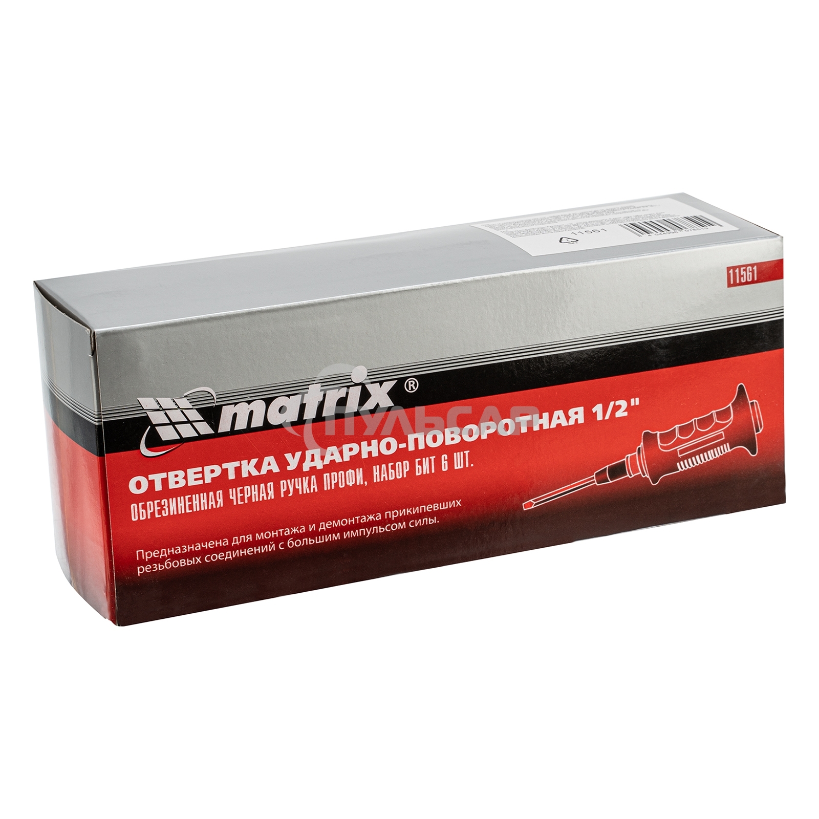 Отвертка ударно-поворотная Matrix 1/2