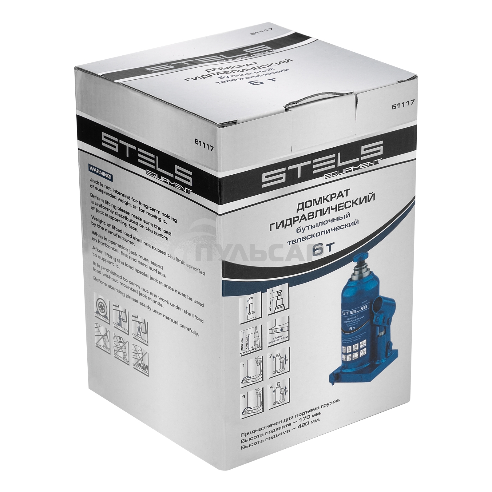 Домкрат гидравлический бутылочный телескопический, 6 т, h подъема 170–420 мм Stels