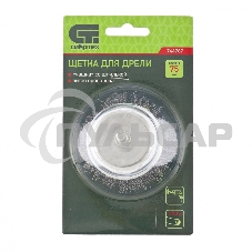 Щетка для дрели Сибртех 75 мм, 
