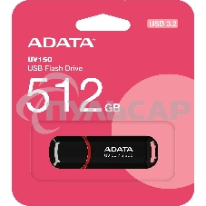 Флешка USB ADATA UV150 (AUV150-512G-RBK), 512 Gb, USB 3.2, R/W 100/30, черный