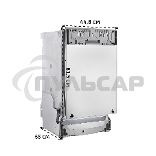 Встраиваемая посудомоечная машина Bosch SPV2HKX42E, черный, 44.8 см, 10 компл., 46 дБ, класс E