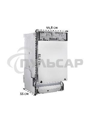 Встраиваемая посудомоечная машина Bosch SPV2HKX42E, черный, 44.8 см, 10 компл., 46 дБ, класс E