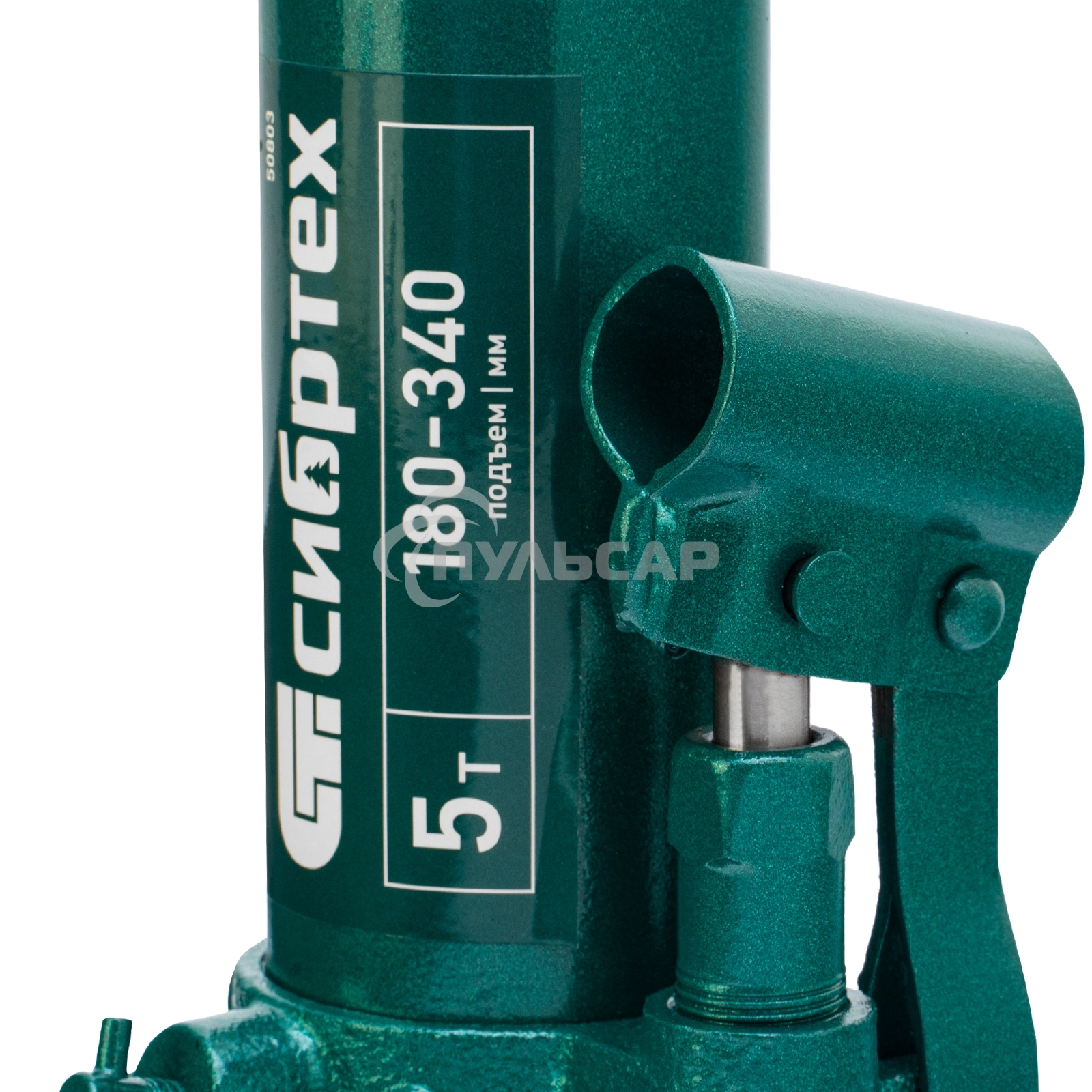 Домкрат гидравлический Сибртех бутылочный, 5т, 180-340мм