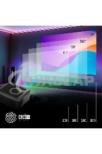 Проектор Cactus CS-PRE.08B.WXGA LCD 1500Lm LS 150Lm ANSI (1280x720) 1000:1 ресурс лампы:30000часов 1xUSB typeA 1xHDMI 0.5кг