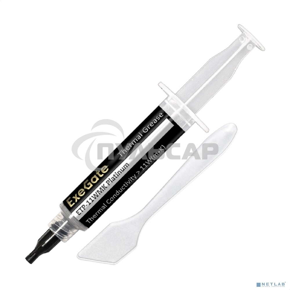 Термопаста ExeGate ETP-11WMK Platinum (11 Вт/(м•К), 8г, шприц с лопаткой)