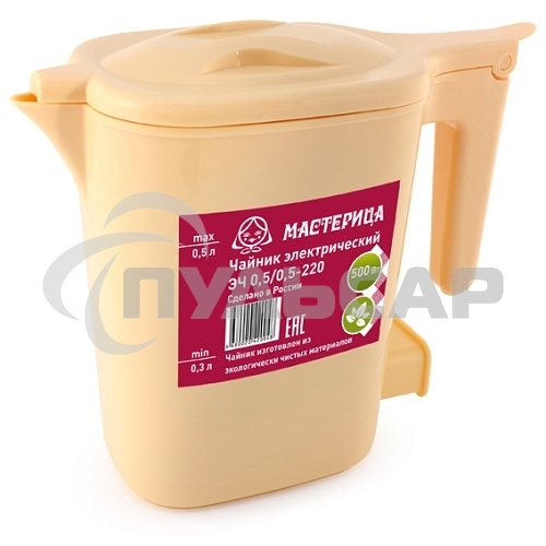 Чайник электрический Мастерица ЭЧ 0,5/0,5-220Б, пластиковый, бежевый, 0,5л, 500 Вт (в уп. 10 шт)