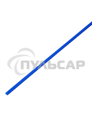 Термоусадочная трубка 4,0/2,0 мм, синяя, упаковка 50 шт. по 1 м PROconnect