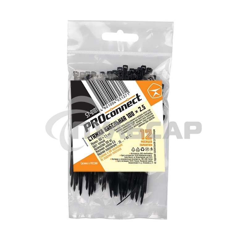 Хомут-стяжка кабельная нейлоновая PROconnect 100 x2,5 мм, черная, упаковка 100 шт.