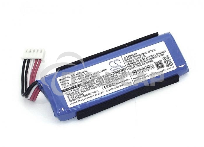 Аккумуляторная батарея CameronSino CS-JMF310SL для JBL Flip 4 3.7V 3000mAh 11.10Wh
