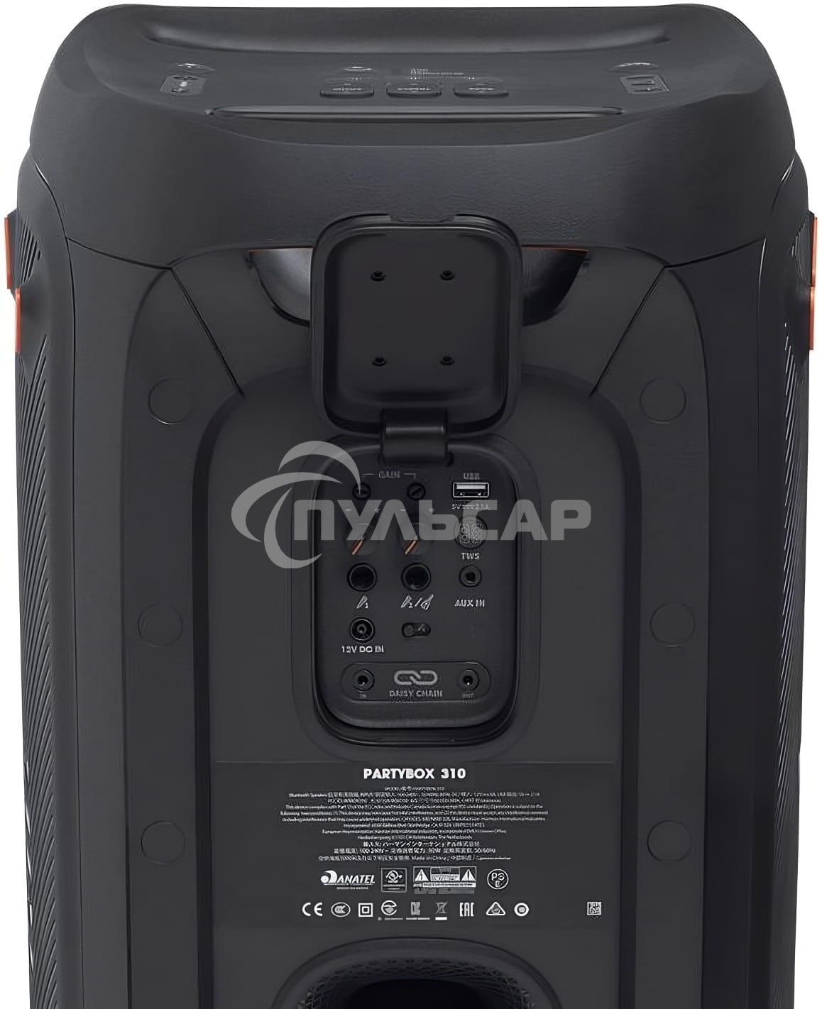 Портативная акустика Динамик JBL PartyBox 310