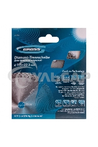 Диск алмазный ф115х22,2мм, тонкий, сплошной (Jaguar), мокрое резание Gross