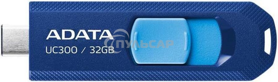 Флешка USB ADATA UC300 (ACHO-UC300-32G-RNB/BU), 32 Gb, Type-C USB 3.2 Gen1, R/W 100/30, синий/голубой