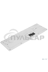 Клавиатура проводная Gembird KB-8430M, USB, белый