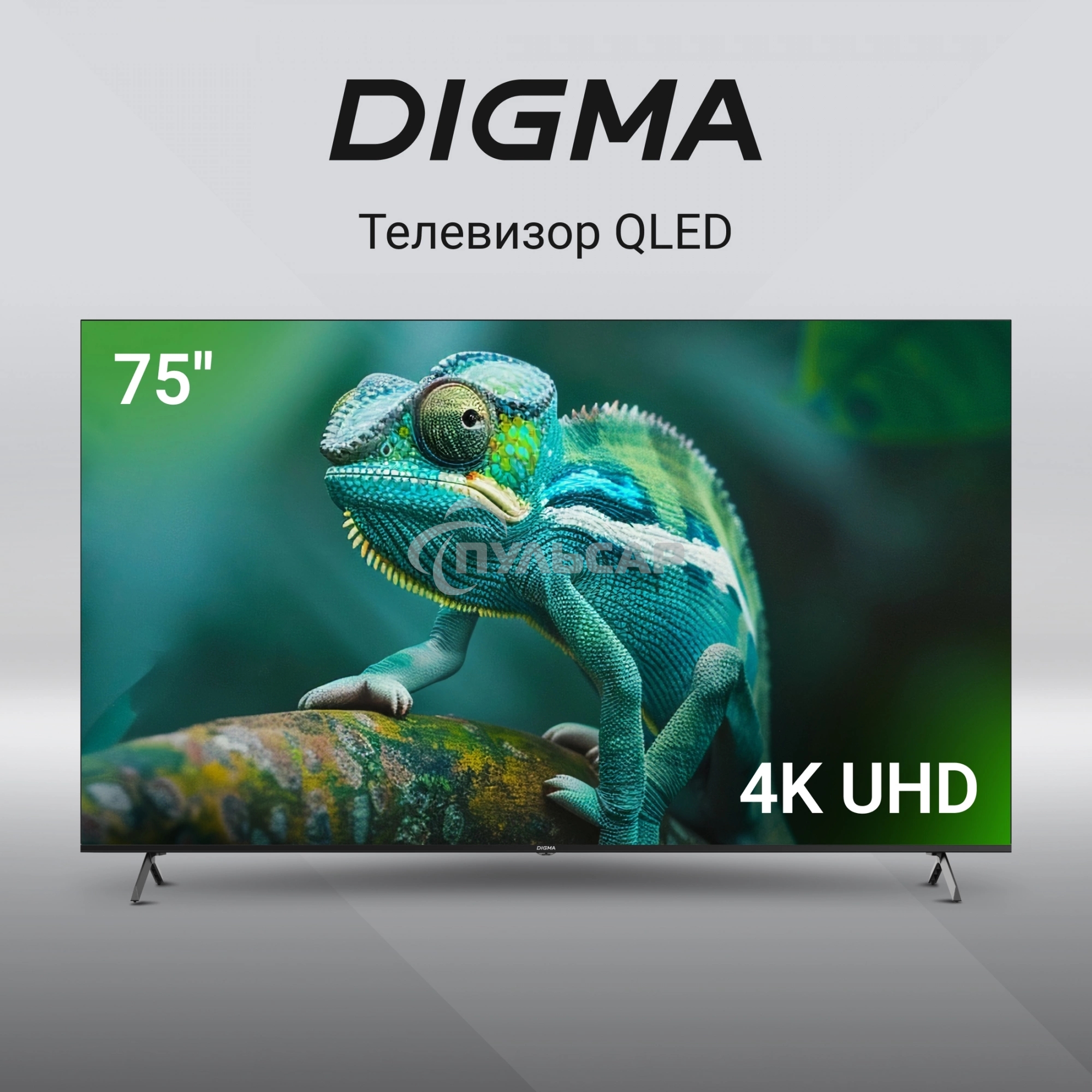Телевизор Digma 75