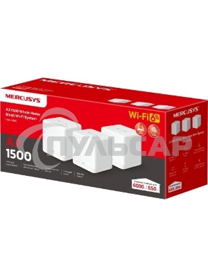 Бесшовный Mesh роутер Mercusys Halo H60X (3-pack) AX1500 Wi-Fi 6 система