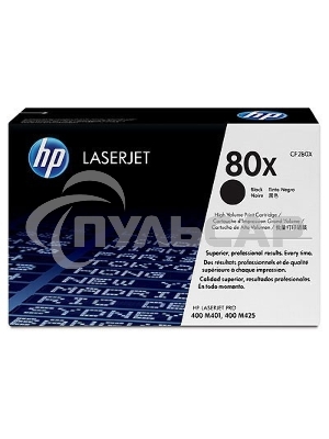 Картридж лазерный HP CF280X черный LaserJet Pro 400 M401/M425 (6900стр.)