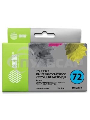 Картридж струйный Cactus CS-C9372 №72 фото пурпурный (130 мл.) для HP DJ T610/T620/T770/T1100/T1100/T1120/T1200