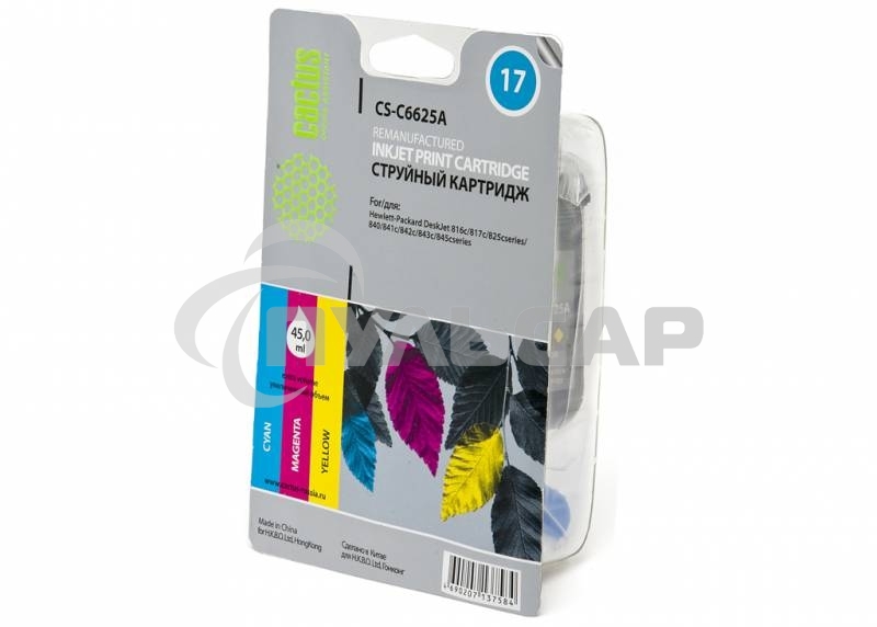 Картридж струйный Cactus CS-C6625A №17 цветной (480 стр., 39 мл.) для HP DJ 816c/817/825/840/841c/842c/843c/845c