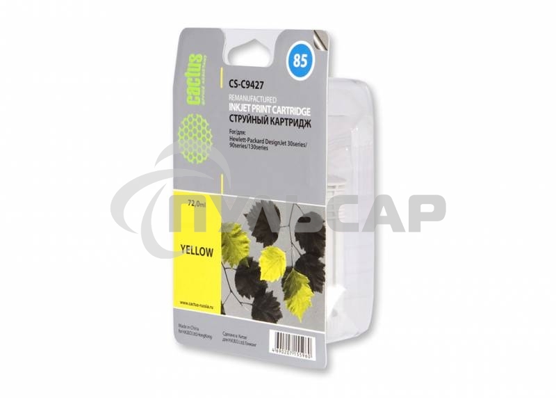Картридж струйный Cactus CS-C9427 желтый для №85 HP DJ 30/130 (72ml)
