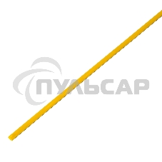 Термоусадочная трубка 4,0/2,0 мм, желтая, упаковка 50 шт. по 1 м PROconnect