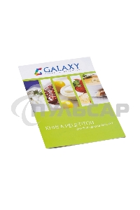 Блендер GALAXY GL 2124