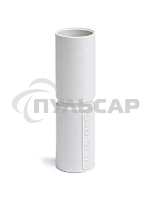 Муфта труба-труба с ограничителем. IP40. д.40мм 54940 DKC