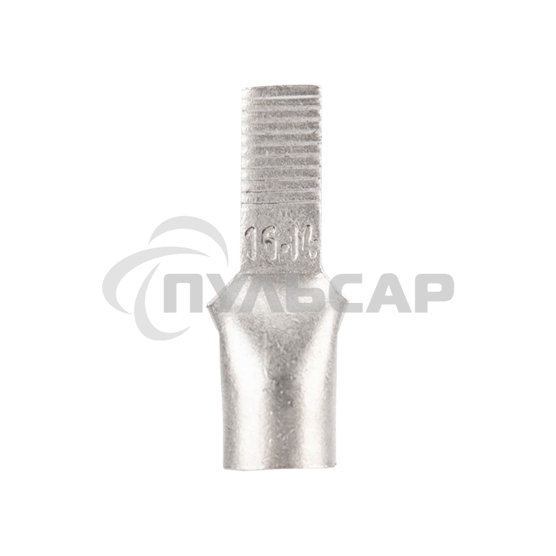 Наконечник штифтовой медный луженый НШМЛ 16-7х14 (16 мм² - Ø7мм) (в упак. 50 шт.) Rexant