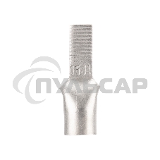 Наконечник штифтовой медный луженый НШМЛ 16-7х14 (16 мм² - Ø7мм) (в упак. 50 шт.) Rexant