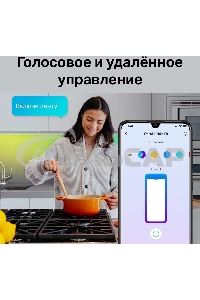 Лента светодиодная умная Wi-Fi Tapo Smart Light Strip 5m, cut to size every 10cm, one adapter, one controller