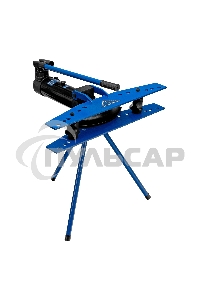 Трубогиб гидравлический, горизонтальный, 13 т, башмаки 1/2