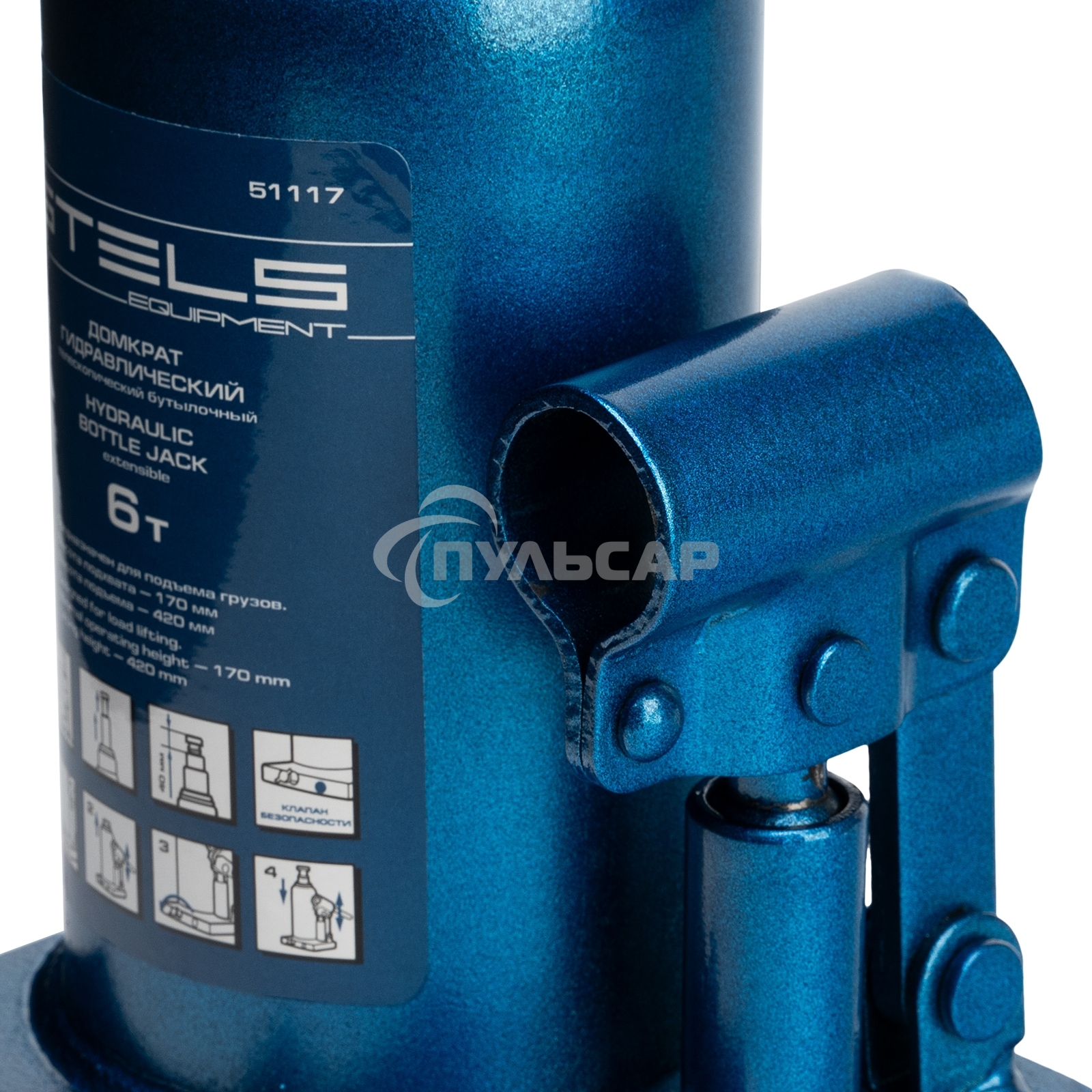Домкрат гидравлический бутылочный телескопический, 6 т, h подъема 170–420 мм Stels
