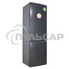 Холодильник DON R-291 G графит зеркальный двухкамерный 225/101л морозилка снизу