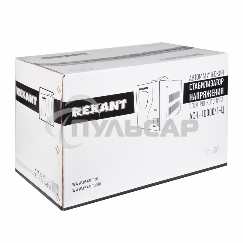 Стабилизатор напряжения АСН-10 000/1-Ц Rexant