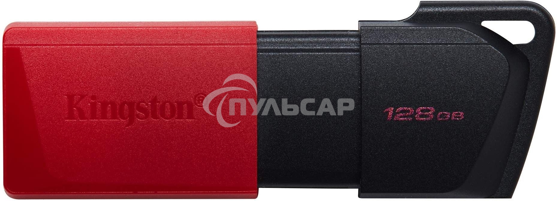 Флешка USB Kingston 128 Gb DataTraveler Exodia M DTXM/128 Gb USB 3.0