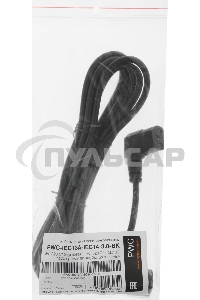 Кабель питания Hyperline PWC-IEC13A-IEC14-3.0-BK монитор-компьютер IEC 320 C13 (угловая) - IEC 320 C14 (3x1.0), 10A, прямая вилка, 3м, черный